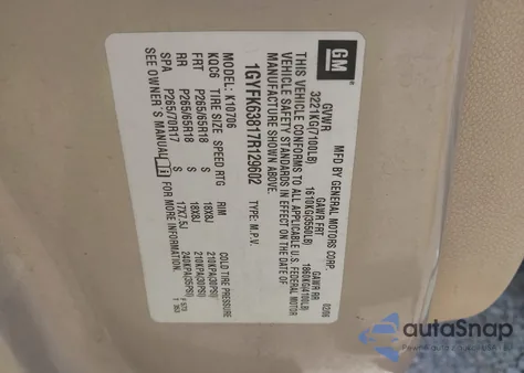 2007 Cadillac Escalade Standard из США, поврежденный, VIN 1GYFK63817R129602